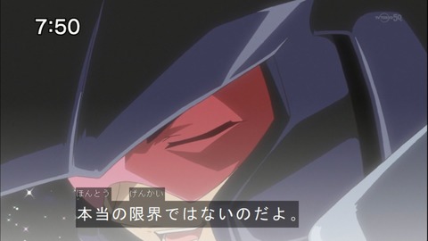 Capture20141115-075056
