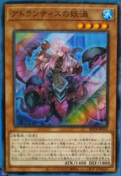 1000145691