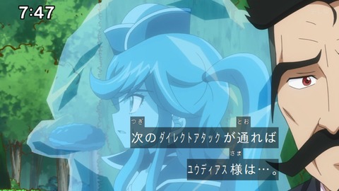 Capture_20240825-074755