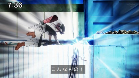 Capture20210206-073648