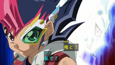 zexal 66 81