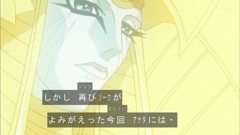 Capture20190525-074949