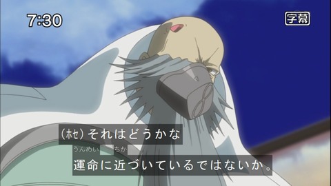 Capture20140913-094210