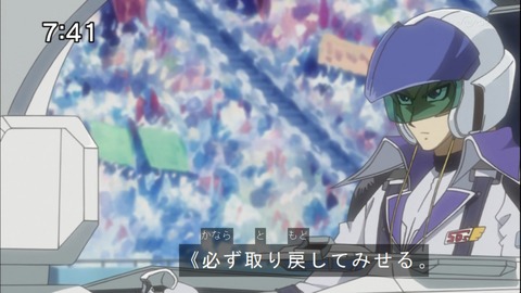 Capture20140628-074132