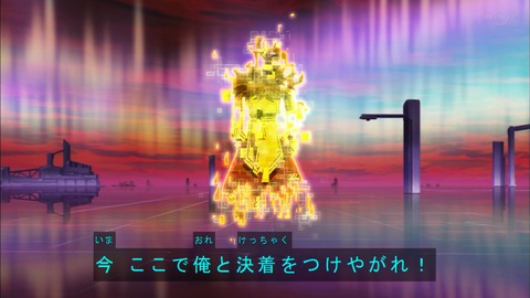 Capture20200229-073745