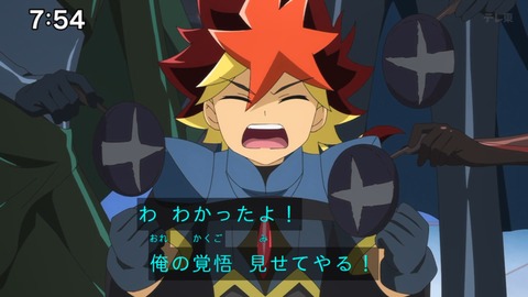 Capture_20240714-075425