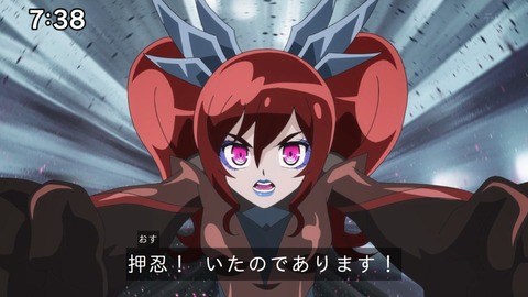 Capture_20241103-085528