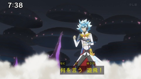 Capture_20240929-073818