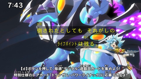 Capture_20240929-094129