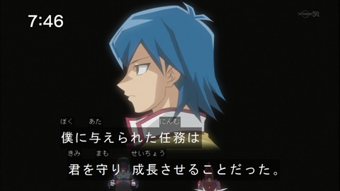 Capture20141115-074624
