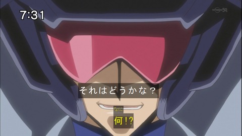 Capture20141122-073129