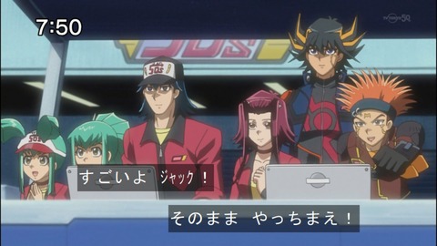 Capture20140705-075019