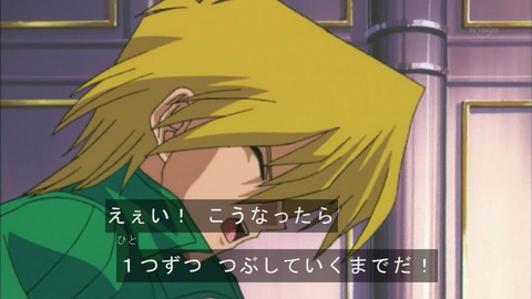 Capture20150926-073544