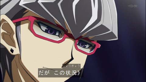 Capture20140706-175330