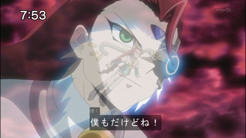 Capture20140906-075304