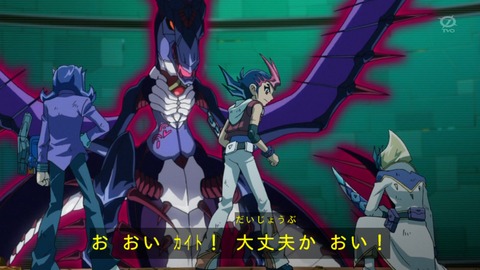 zexal 71 28