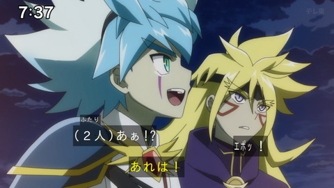 Capture_20250202-091038