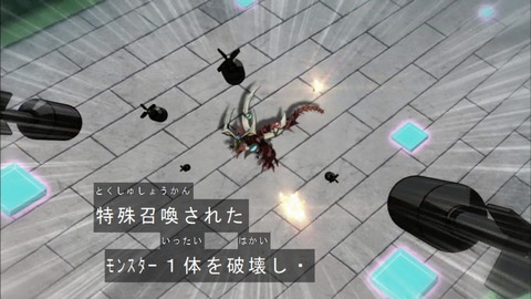 Capture20170305-174803