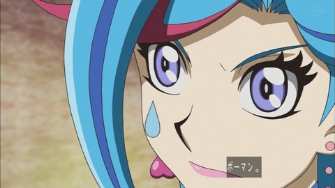 Capture20200215-073526