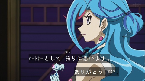 Capture20200229-073017