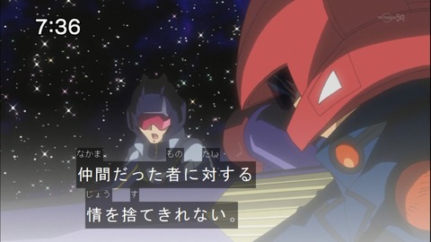Capture20141115-073635