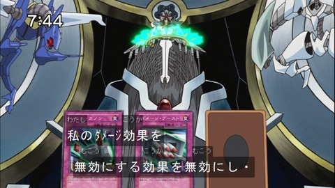 Capture20141025-074450