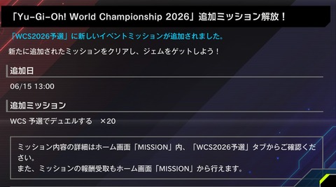 1000145366