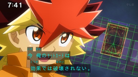 Capture_20240929-094022