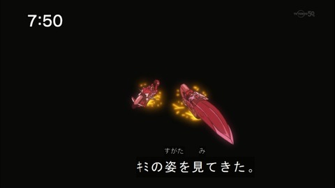 Capture20141122-075036