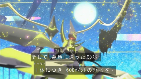 Capture20170129-175412