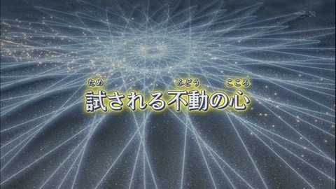 Capture20141102-173408