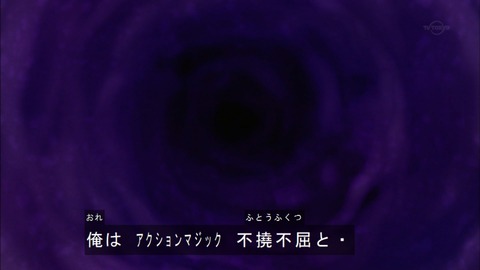 Capture20170219-174804