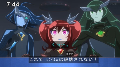 Capture_20240714-074456