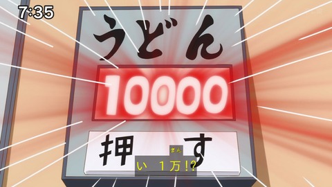 Capture_20240825-073509