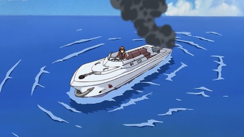 Capture_20251227-021636-2