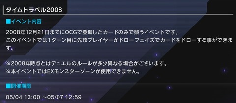 1000142056