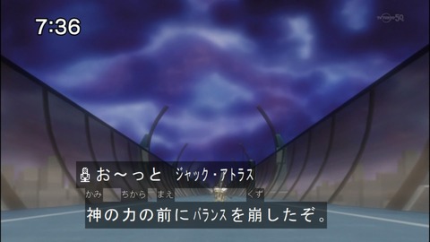 Capture20140705-073635