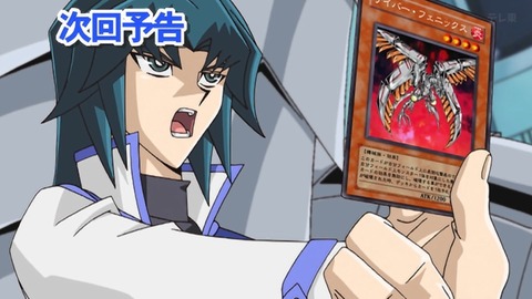 Capture_20260404-014956