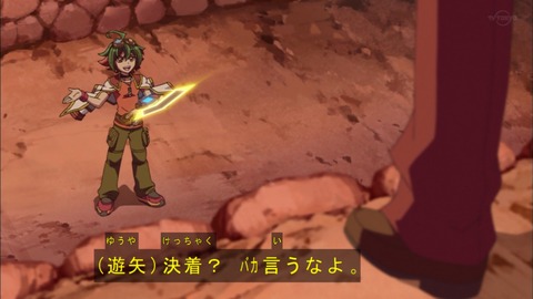 Capture20191207-073032