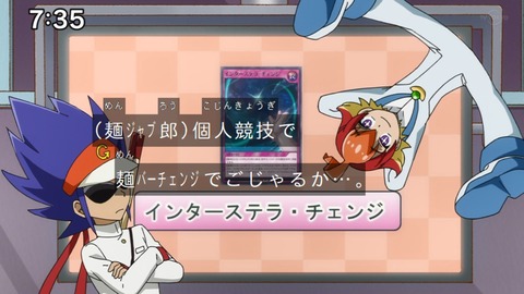 Capture_20230917-073510