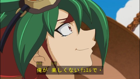 Capture20140518-174542