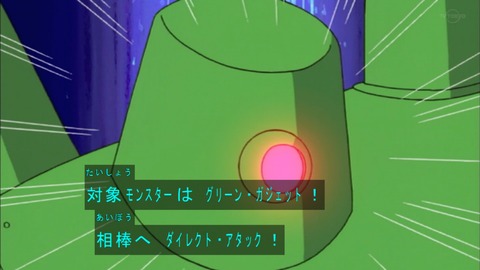Capture20190608-074117-1