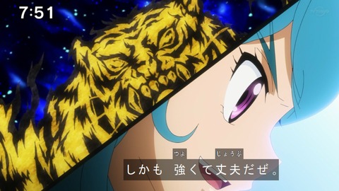 Capture20210206-075129