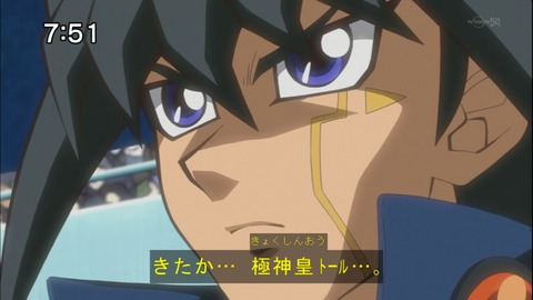 Capture20140628-075126