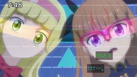 Capture_20241201-100756