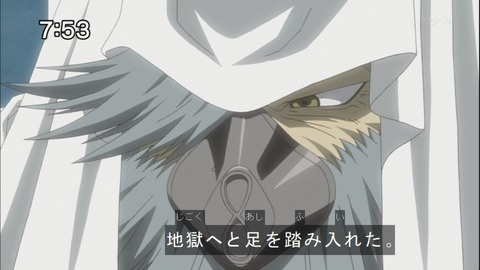 Capture20140816-075331