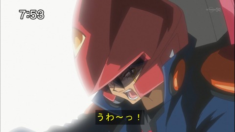 Capture20141115-075311