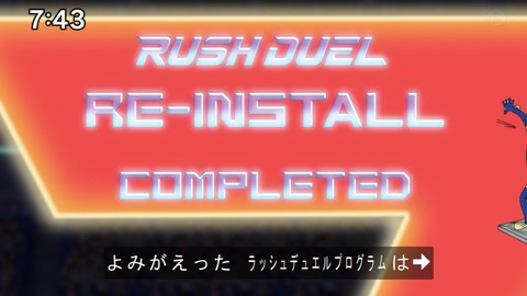 Capture20210801-074301