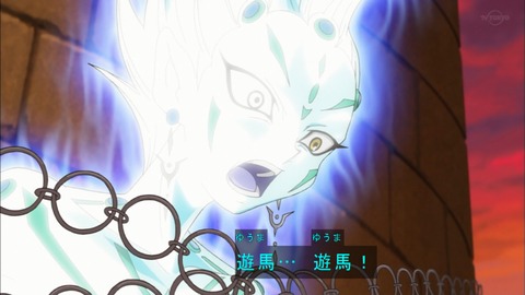 Capture20191012-075404-1