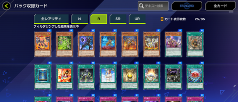 1000144468